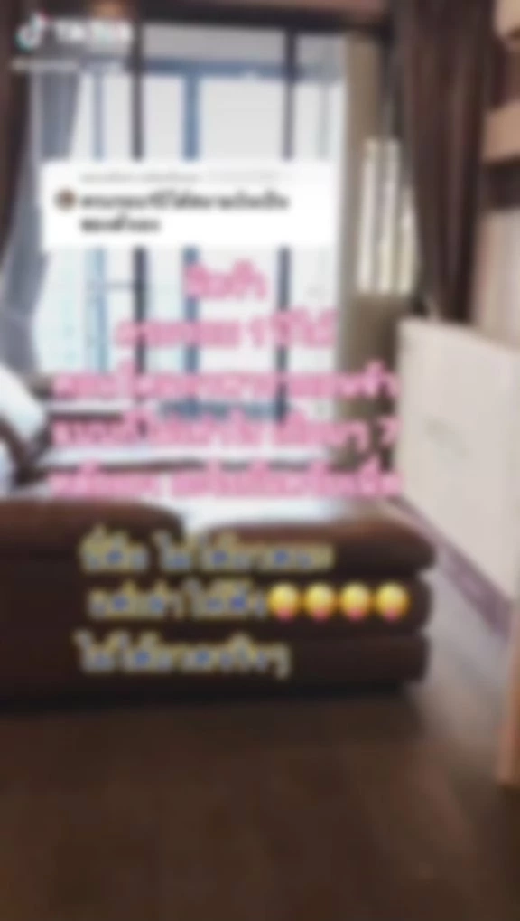 ไม่ได้อวด! สาวคบแฟน "สายเปย์" ครบ 48 ชม.ได้เงิน 1 ล้าน