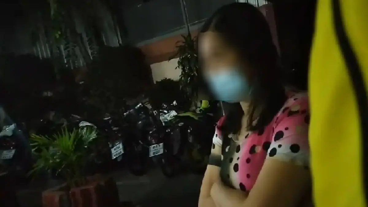 แม่เจ้าของบัญชี