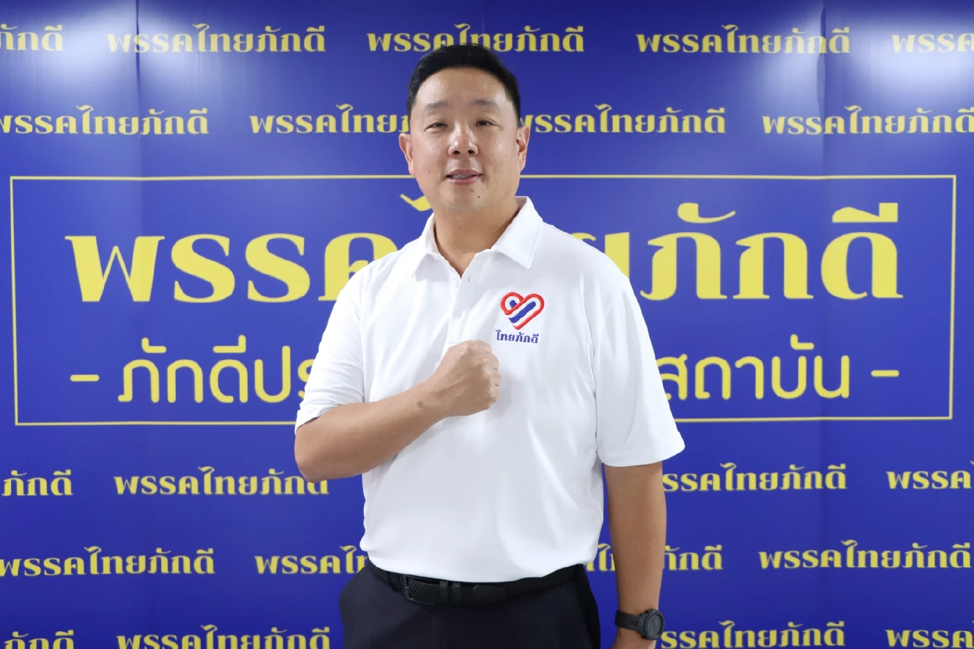 จับตา! เลือกซ่อมหลักสี่ พรรคใหม่...(ไม่) ได้ไปต่อ?