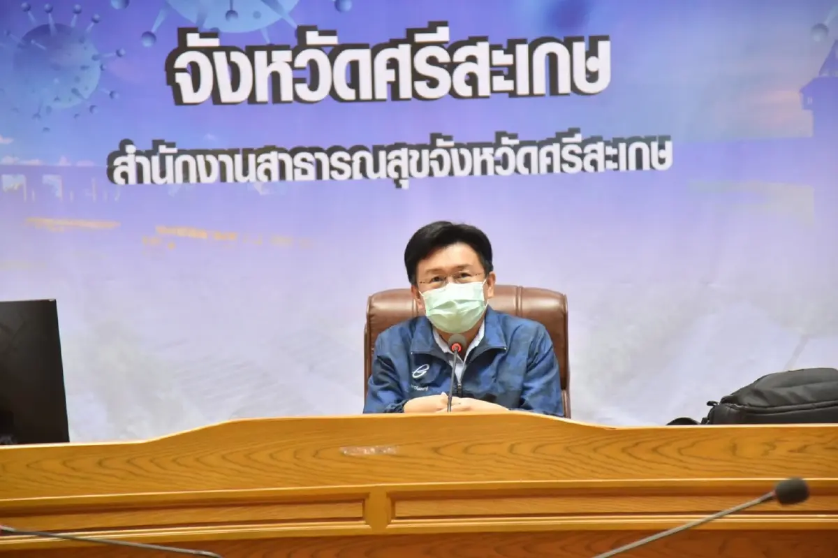 ศรีสะเกษพบโควิด 5 คลัสเตอร์ใหม่ ติดเชื้อกว่า 100 ราย