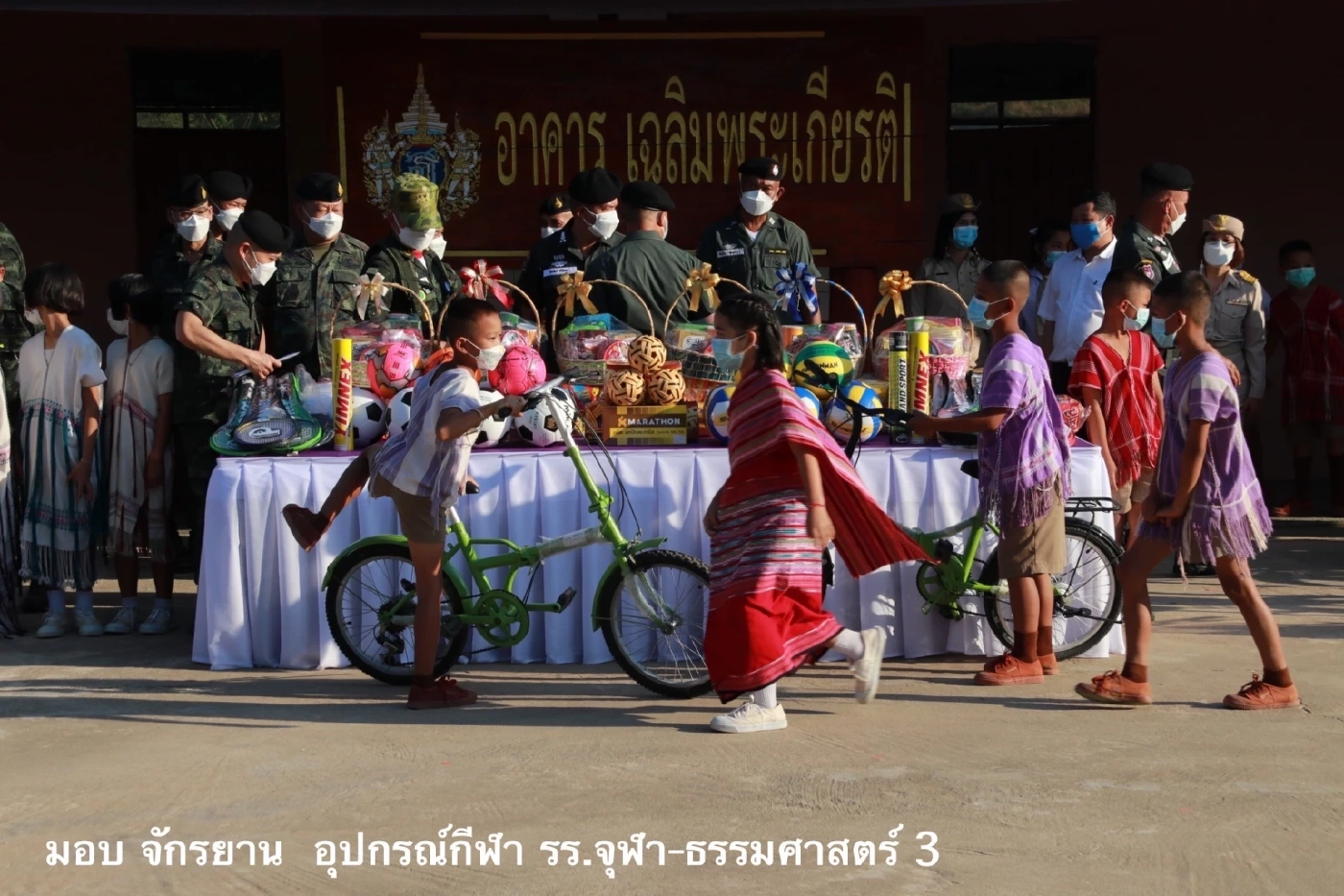 ผบ.ทบ.ลงพื้นที่ชายแดน จ.ตาก ให้กำลังใจกำลังพล