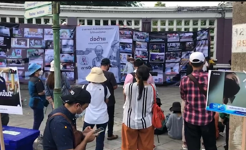 ปลัด สธ. ยอมรับฉีดวัคซีนโควิด-19 ไม่ได้ตามเป้า 100 ล้านโดส ในวันที่ 5 ธ.ค.