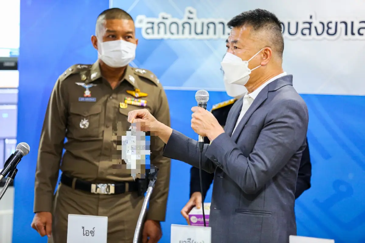 ป.ป.ส. – ตำรวจนนทบุรี ยึดยาเสพติดเตรียมส่งเกาหลีใต้