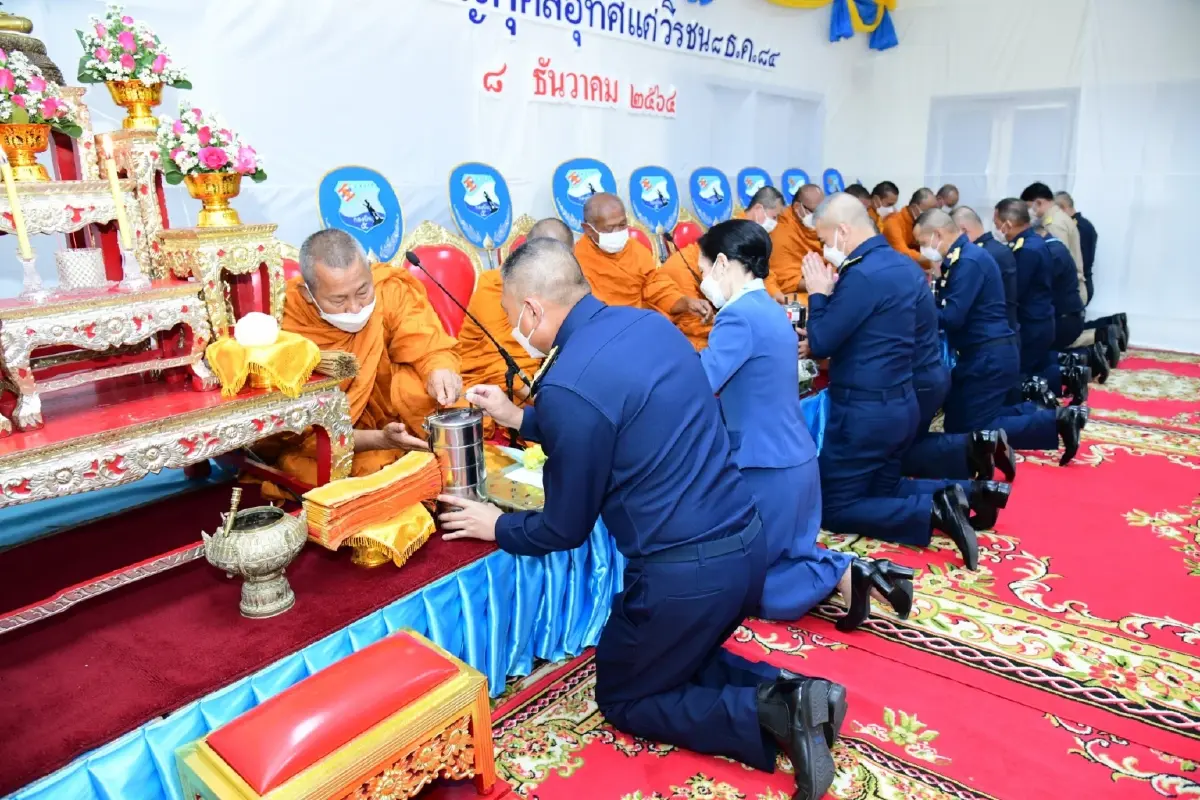 ทอ. จัดงานรำลึก 80 ปี สดุดีวีรชนสงครามมหาเอเชียบูรพา