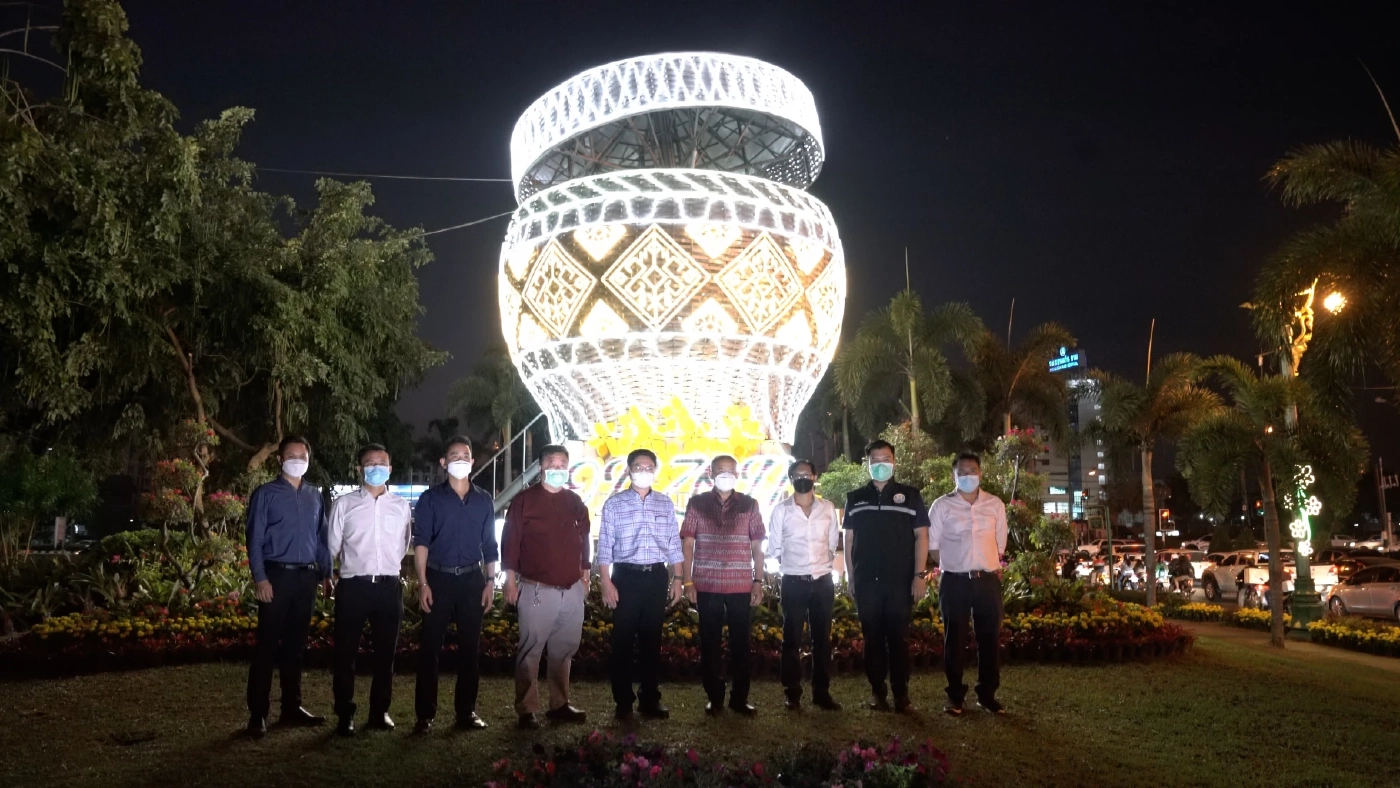 เนรมิตสวนประตูเมืองขอนแก่นต้อนรับปีใหม่ 2565