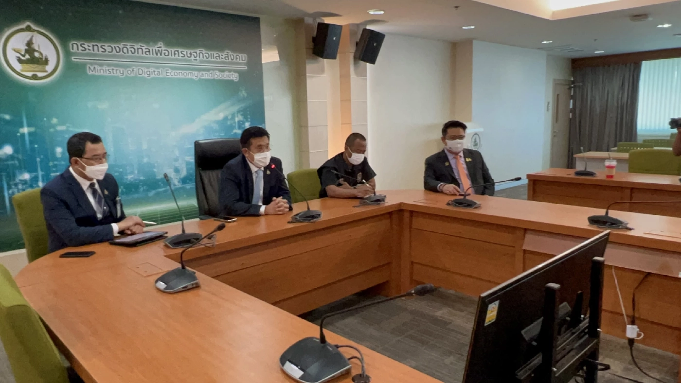 รมว.ดีอีเอส เตือนระวังมิจฉาชีพหลอกลงทุนบิทคอยน์ - คริปโต