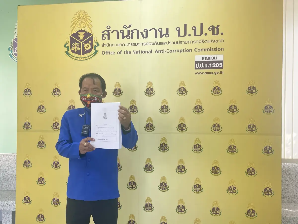 "ศรีสุวรรณ"ยื่นป.ป.ช.สอบประมูลท่อน้ำEECมีกลิ่นฮั้ว
