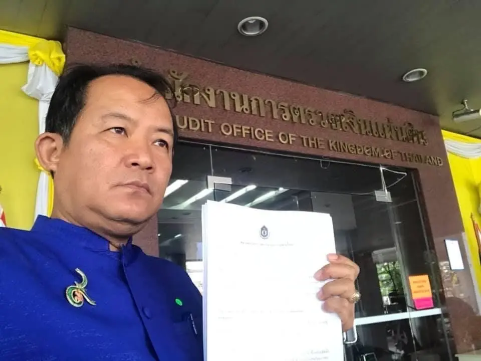 ศรีสุวรรณจ่อร้อง สตง.ตรวจสอบโครงการพัฒนาคลองช่องนนทรี