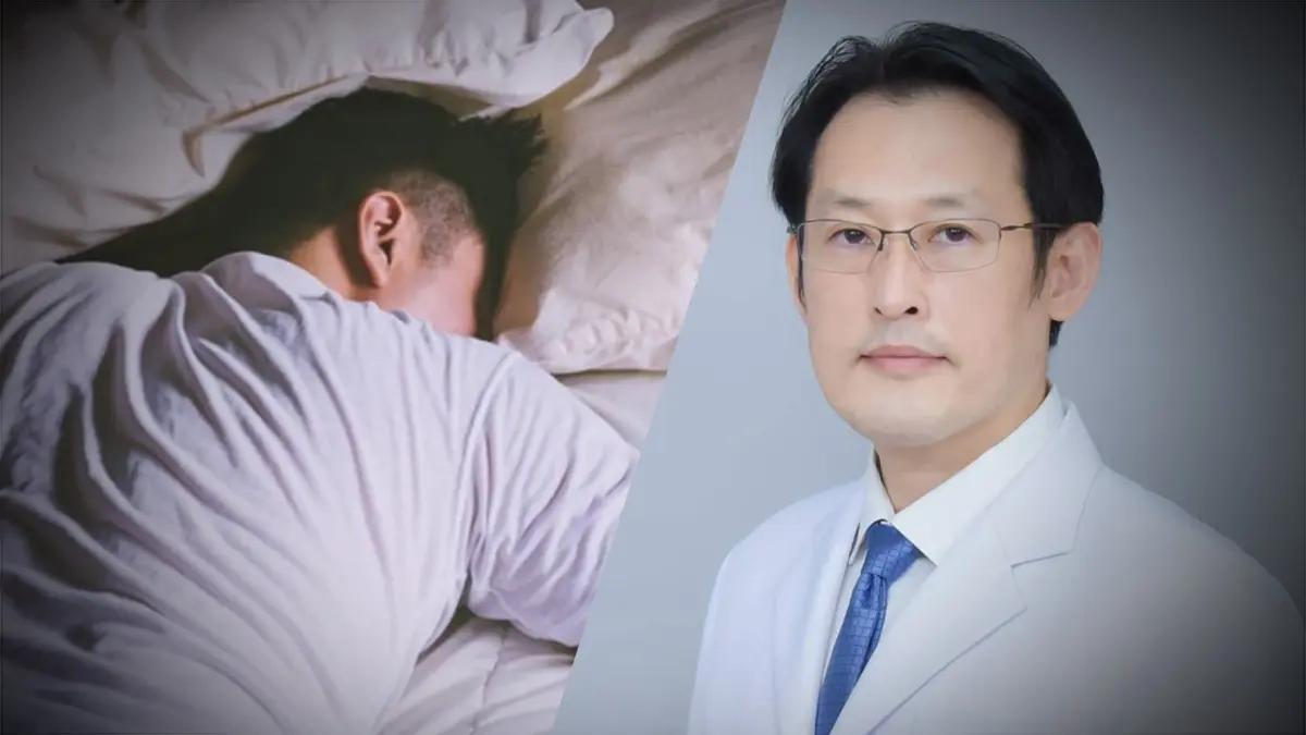 แพทย์แนะสังเกตอาการนอนไม่หลับ เผย หากปล่อยไว้อันตรายต่อสุขภาพ
