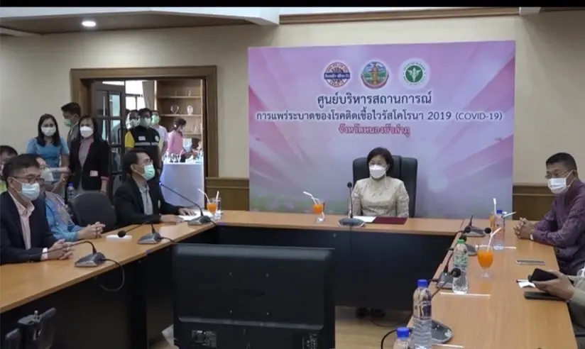 หนุ่มสอบติดครูผู้ช่วย พบติดโอมิครอนจากคลัสเตอร์กาฬสินธุ์