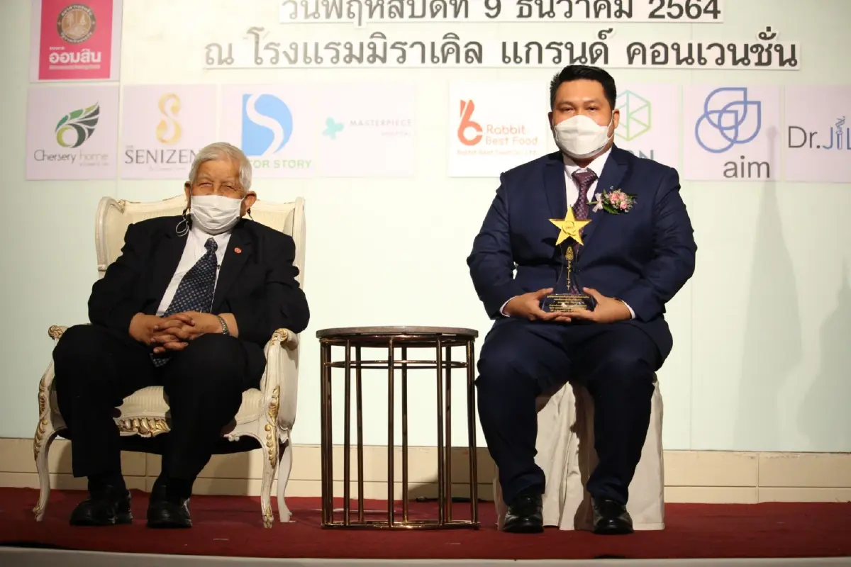 "จุลภควัฒน์" นักพัฒนาสื่อเพื่อเยาวชน คว้ารางวัลบุคคลคุณภาพแห่งปี 2564