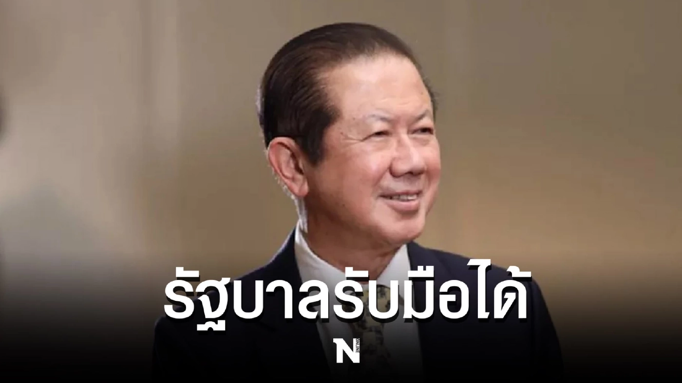 “โอมิครอน”ทำพิษ เอกชนผวา หวังวัคซีนที่มีช่วยป้องกันและควบคุมได้