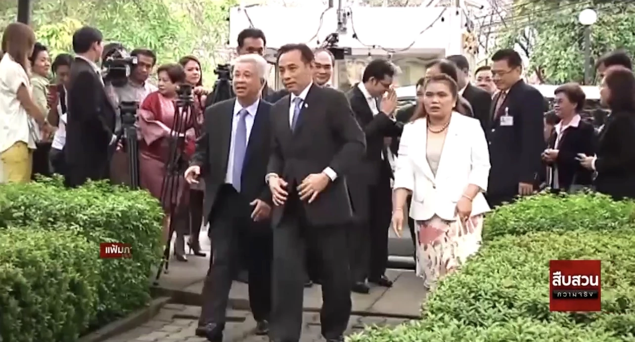 สืบความจริง ตอน ลดโทษคนโกง คือ“คอร์รัปชั่น”