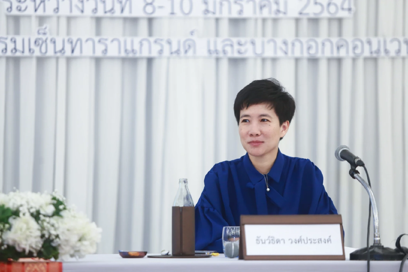 กสศ.เดินเครื่องผลิตเด็กสายอาชีพป้อนตลาดแรงงานยุค 4.0