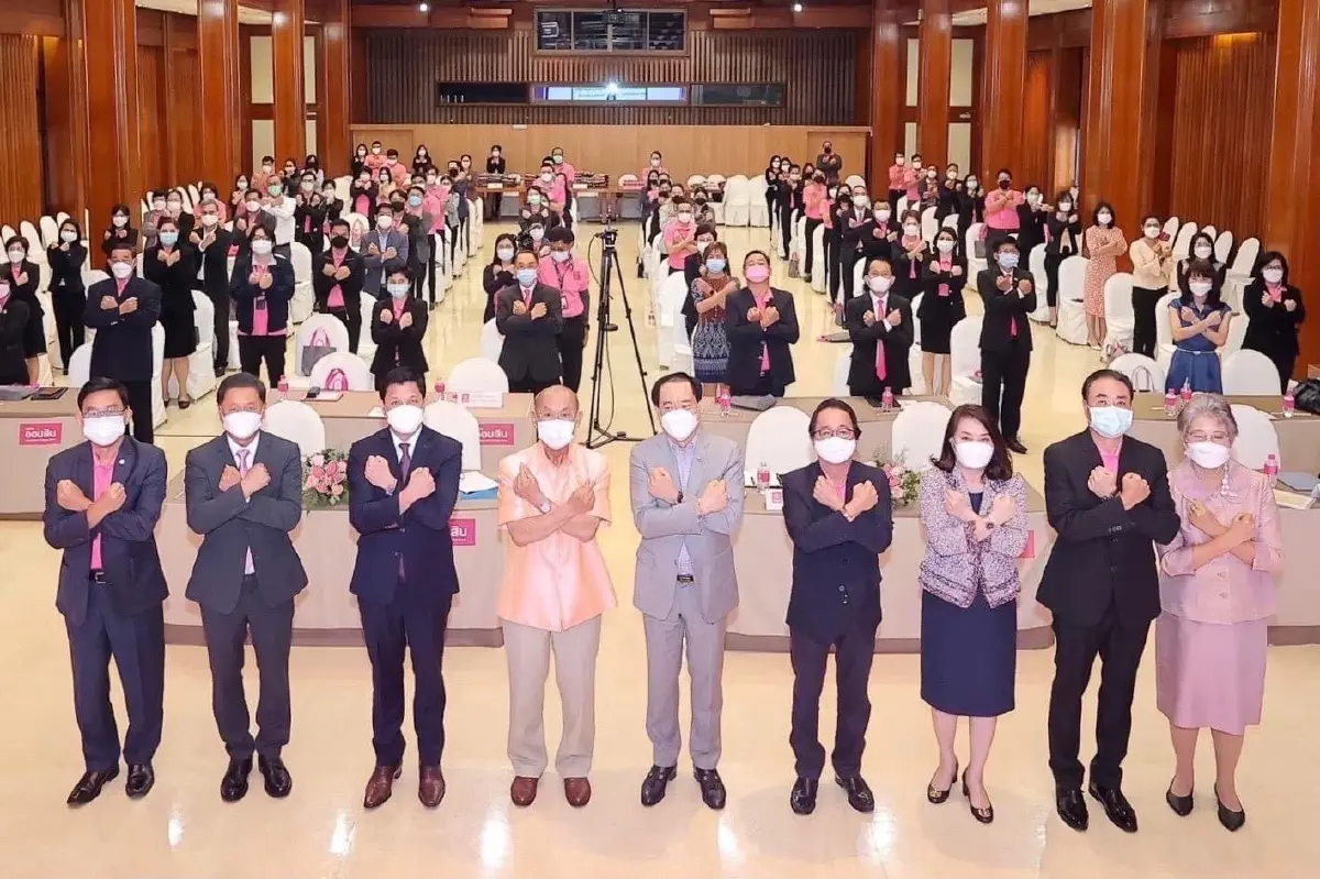 ธนาคารออมสินส่งเสริม ธรรมาภิบาลต่อต้านทุจริตคอร์รัปชัน