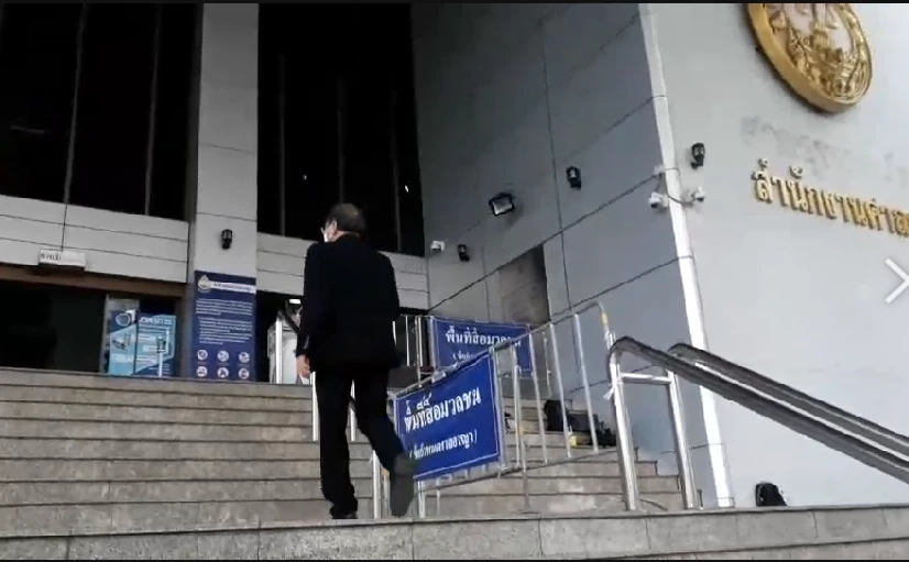 ด่วน! "ไมค์-ไผ่-อานนท์-เพนกวิน"  วืดประกันนอนคุกต่อ ศาลหวั่นทำผิดซ้ำ