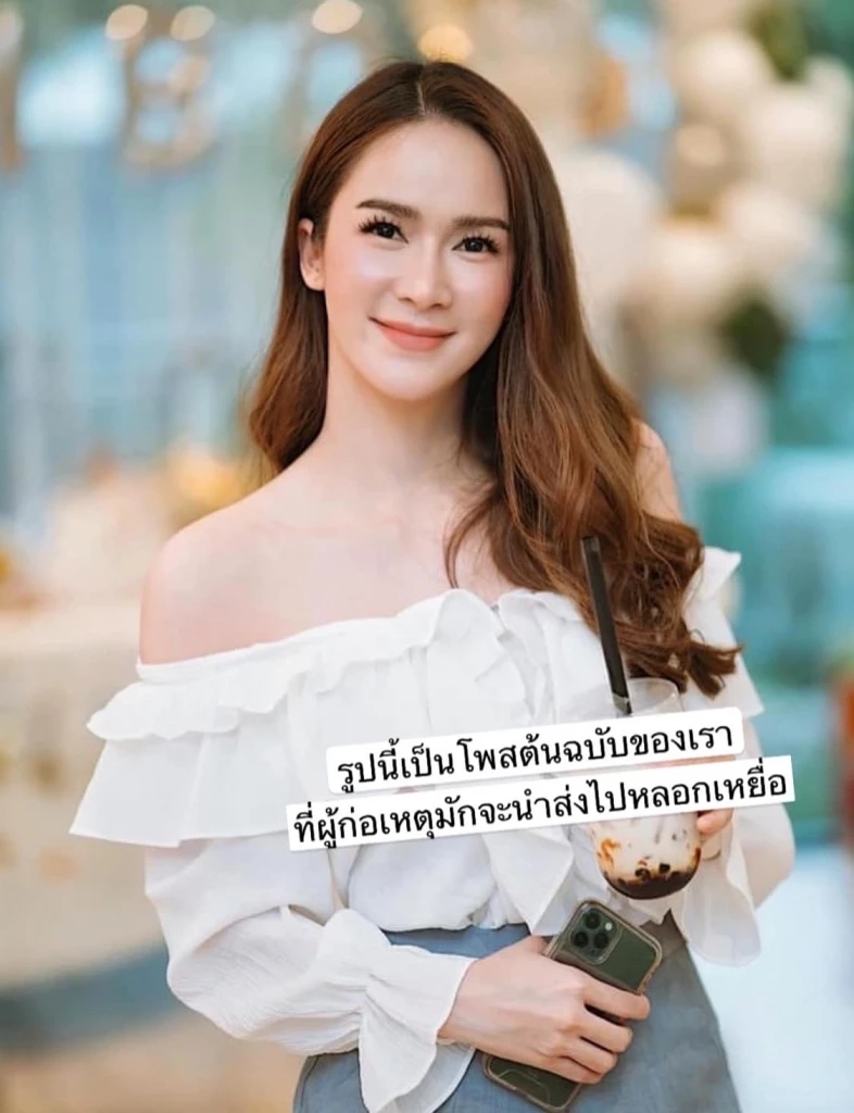 ภาพน้องโบนัส ที่ นางนันท์นลิล นำไปหลอกลวงเหยื่อ