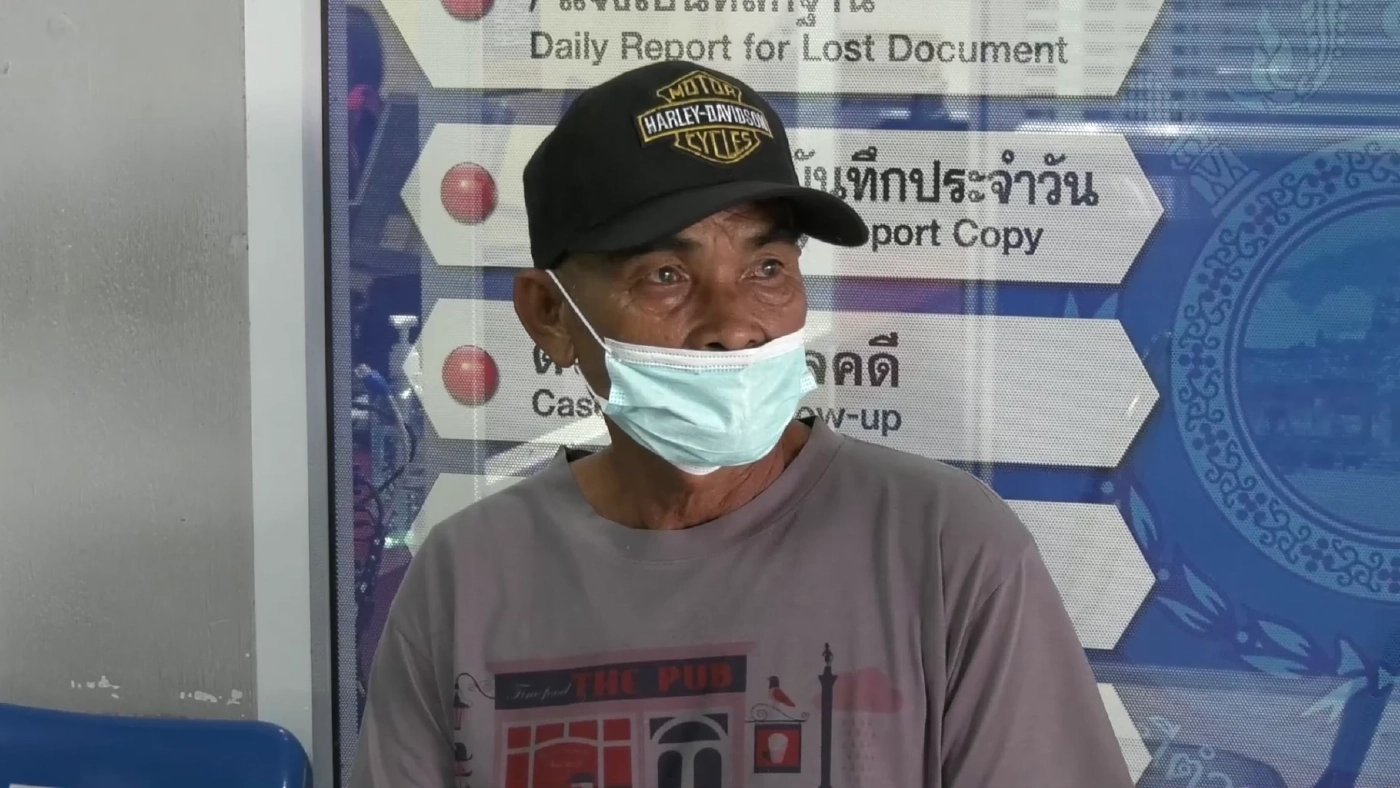 ลุงดวงเฮงถูกหวย 6.25 แสน แต่เจ้ามือเมียรองผกก.ไม่จ่าย แจ้งความดับเครื่องชน