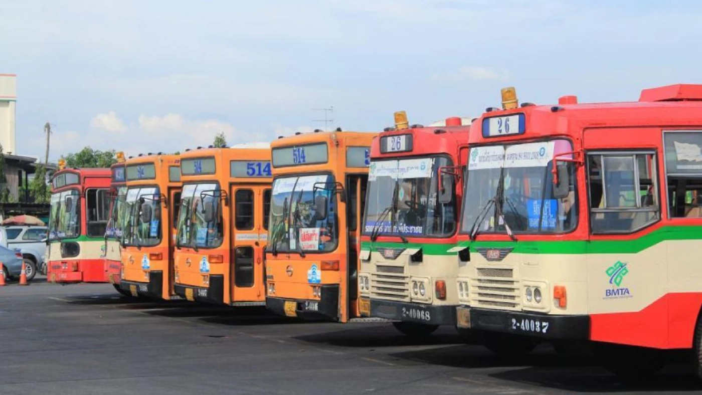 ขสมก. จัดแผนเดินรถรองรับการเดินทาง ช่วงวันหยุดต่อเนื่อง 10 - 12 ธ.ค. 64