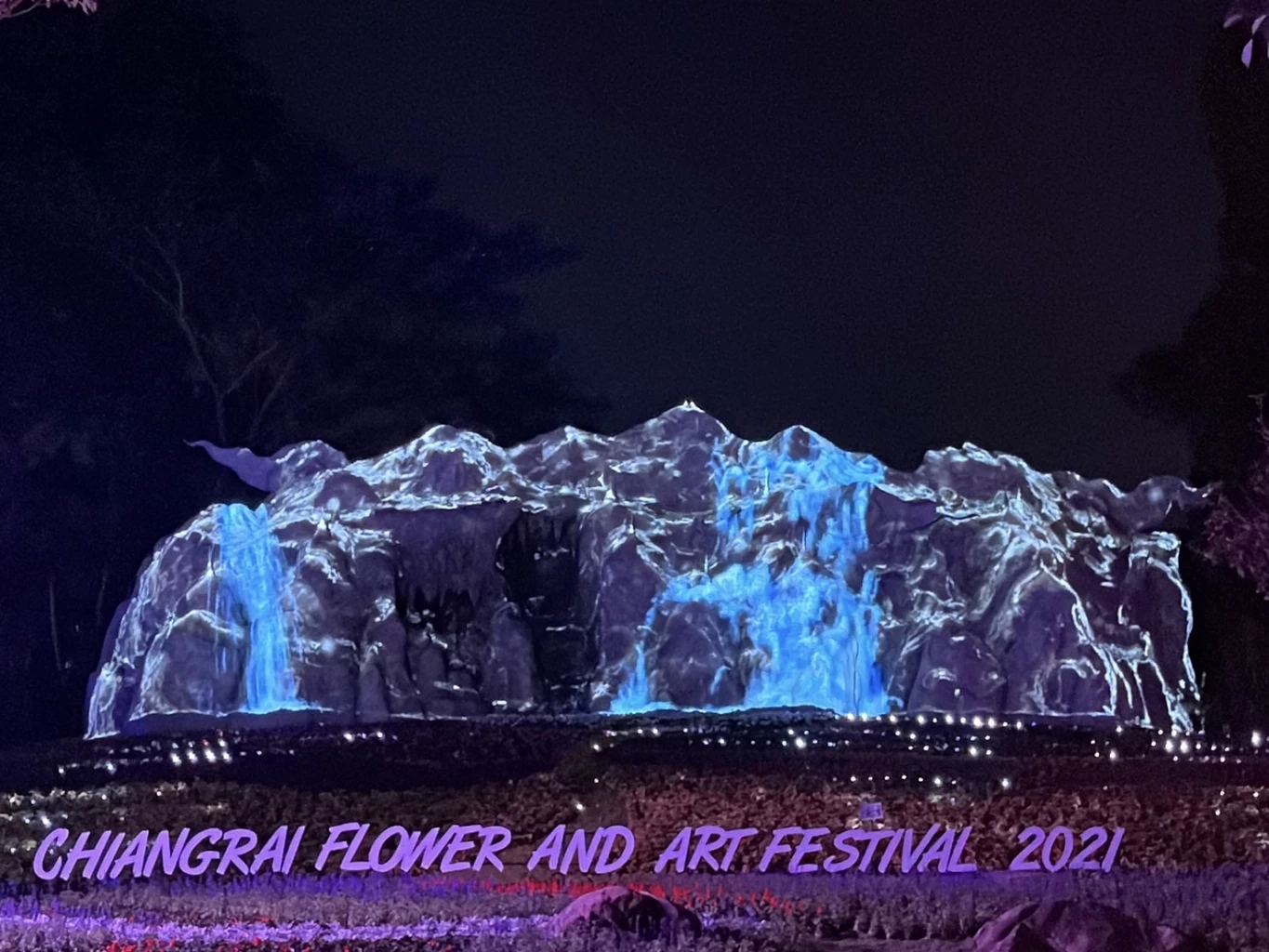 นายก อบจ.เชียงราย เชิญชวนเที่ยวงาน"มหกรรมไม้ดอกอาเซียน 2021"