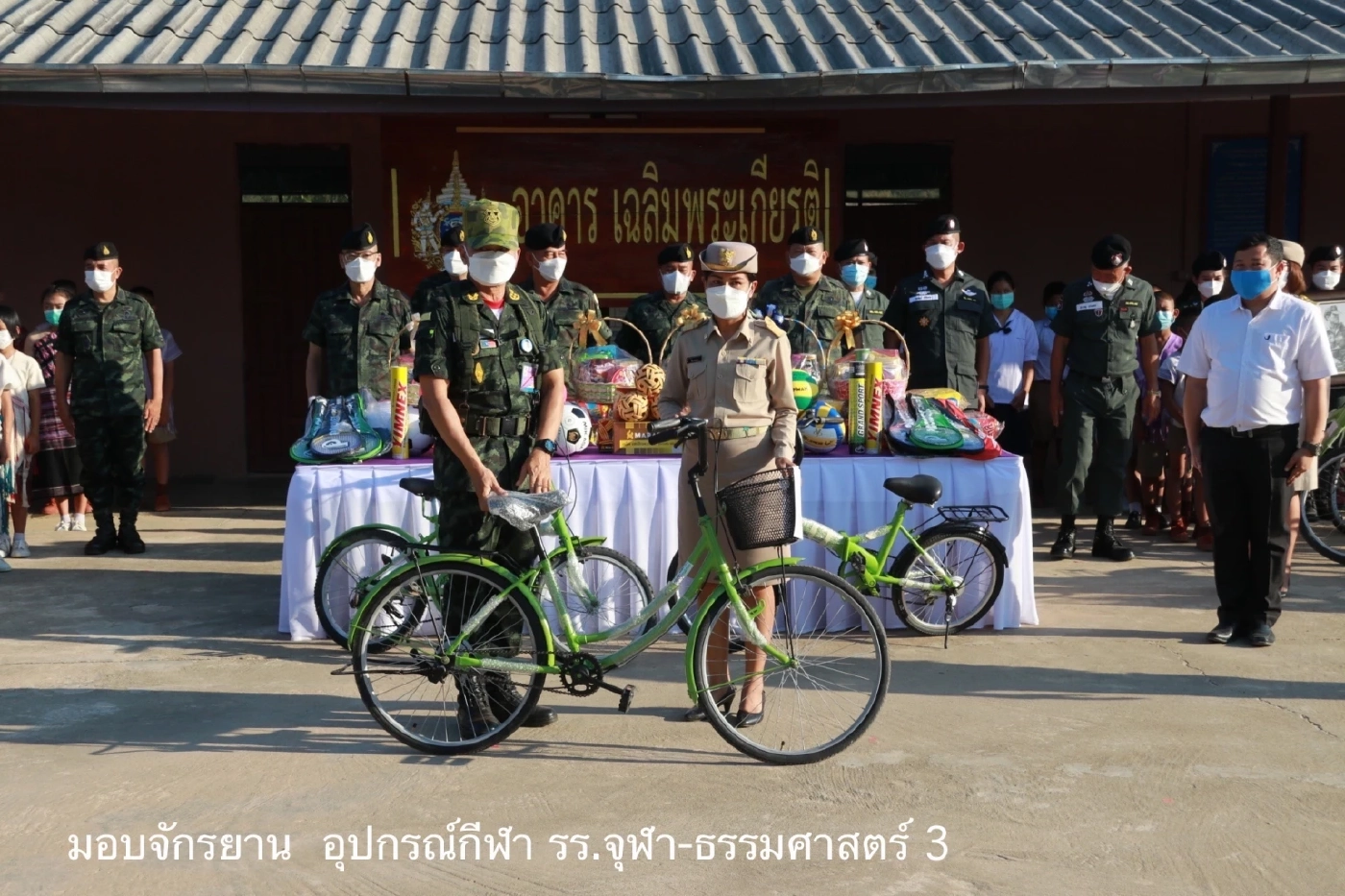 ผบ.ทบ.ลงพื้นที่ชายแดน จ.ตาก ให้กำลังใจกำลังพล