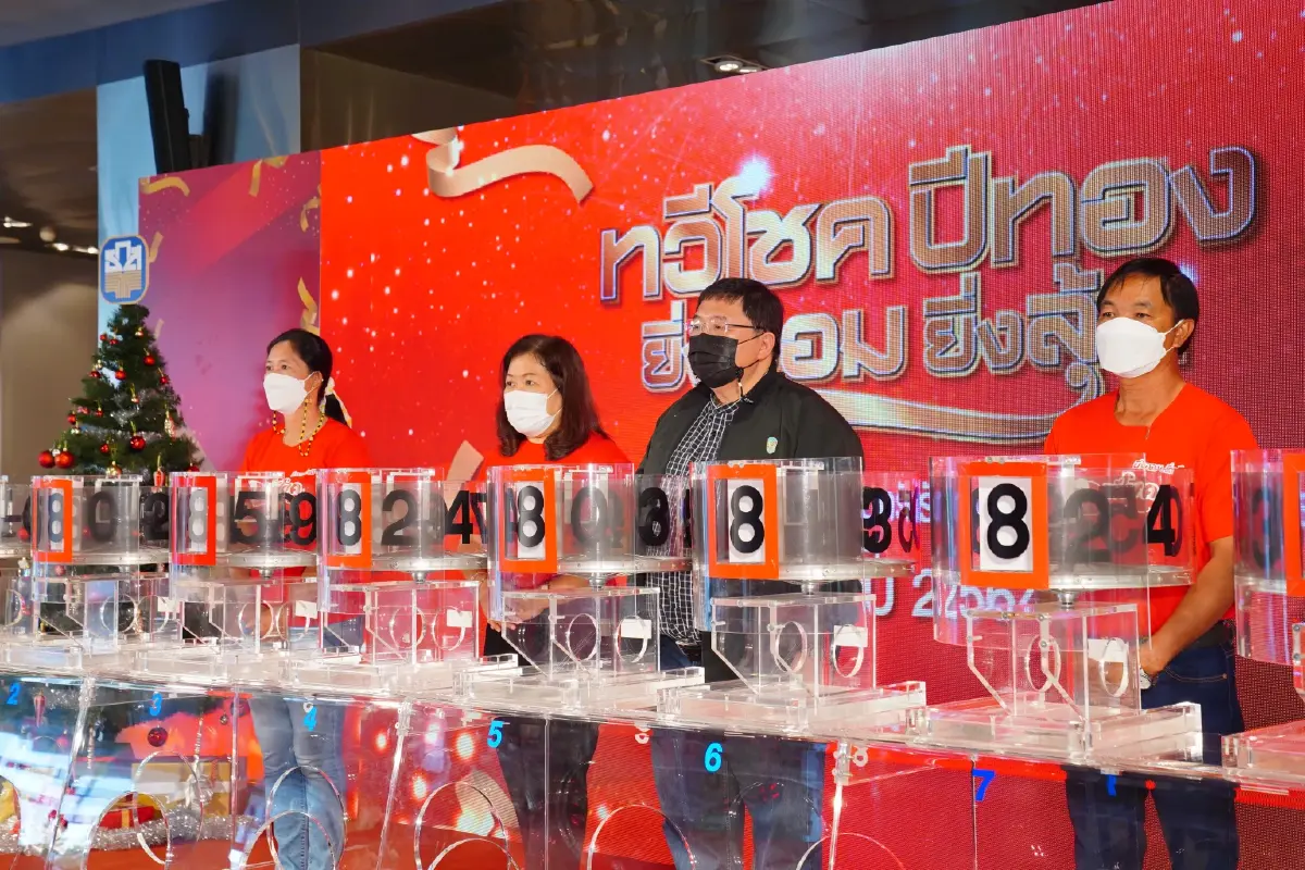 ธนาคารเพื่อการเกษตรและสหกรณ์การเกษตร (ธ.ก.ส.) แจกโชคครั้งยิ่งใหญ่ รับปีใหม่  ในงาน “ออกรางวัลเงินฝากออมทรัพย์ทวีโชคระดับประเทศ ประจำปี 2564"