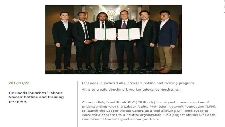 LPNมุ่งแก้โศกนาฏกรรมของมนุษย์แรงงานข้ามชาติ
