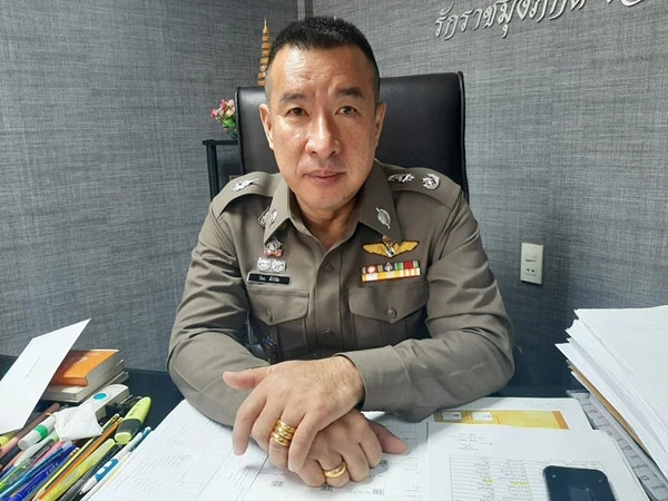 เปิดฉายา &quot;ตำรวจ&quot; ประจำปี 2564