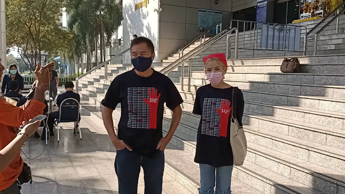“สมยศ” นัดม็อบร้องศาล คืนสิทธิประกันผู้ถูกคุมขังคดี 112