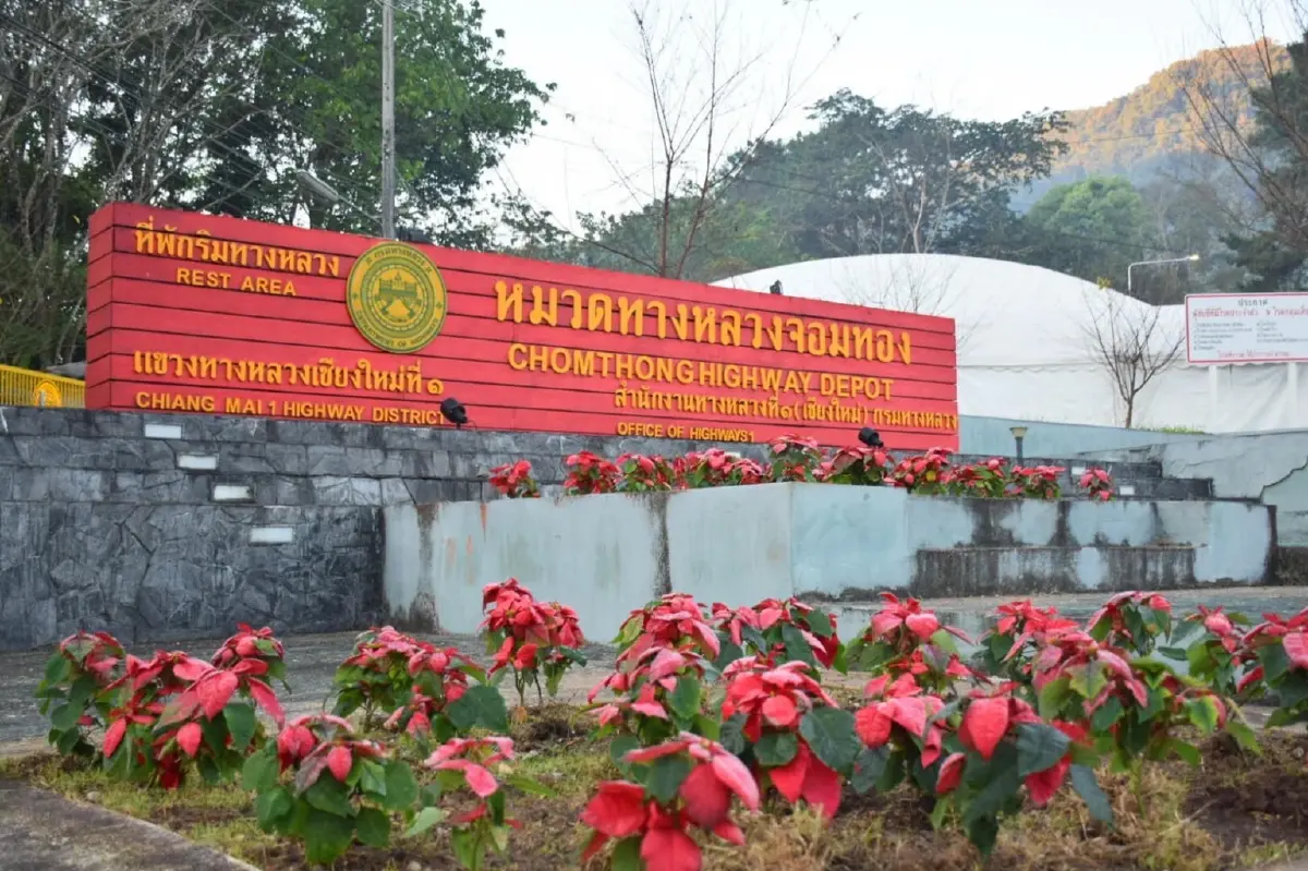 ทางหลวง เปิดจองพื้นที่กางเต็นท์ทั่วประเทศ 38 แห่ง รับลมหนาว