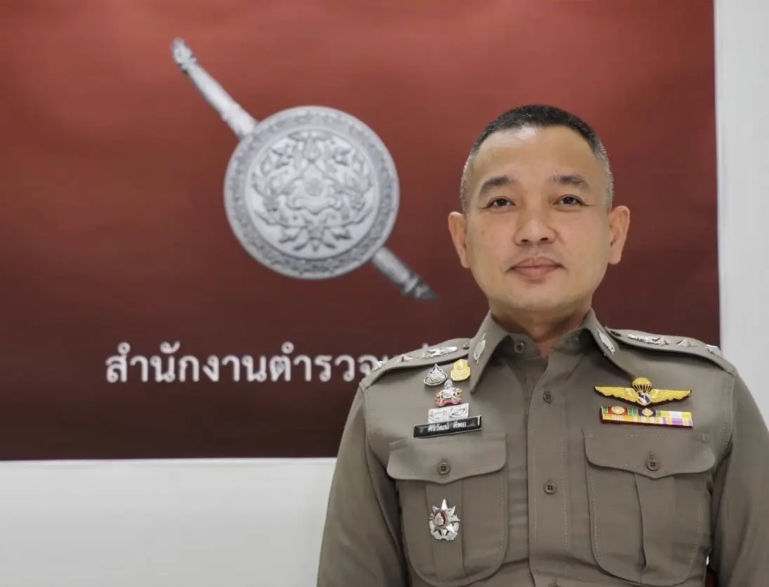 พ.ต.อ.ศิริวัฒน์ ดีพอ รอง ผบก.ปอท. ในฐานะ รองโฆษกสำนักงานตำรวจแห่งชาติ