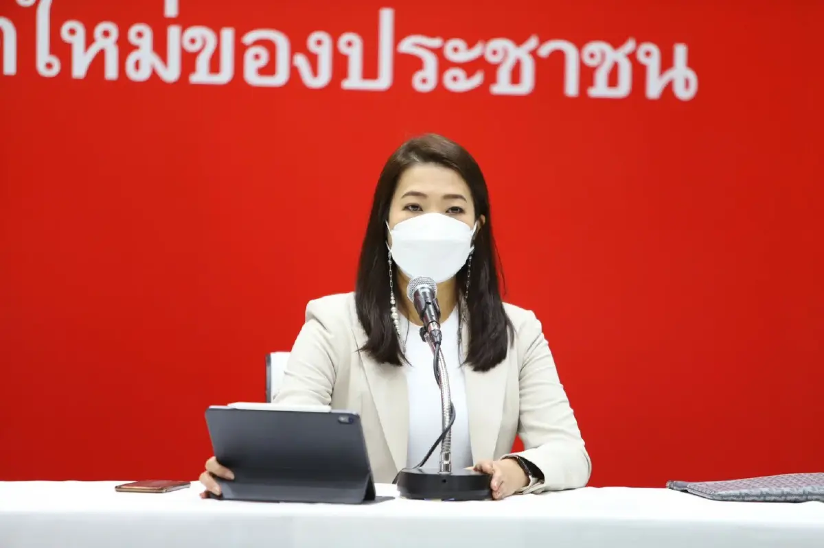 ธีรรัตน์ สำเร็จวาณิชย์ โฆษกพรรคเพื่อไทย 