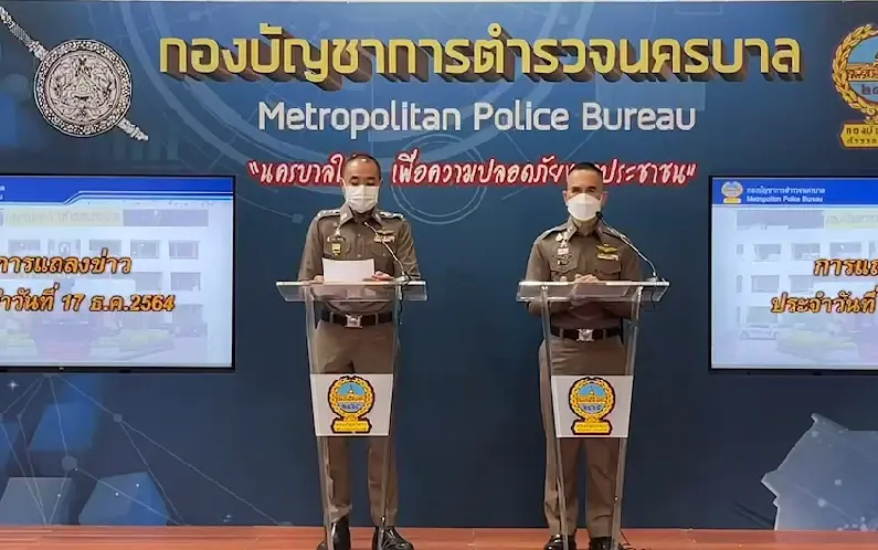 ตำรวจปัดมี 2 มาตราฐานสลายม็อบ ย้ำยึดหลัก จำนวนคน-กีดขวางทาง และทำผิด กม.