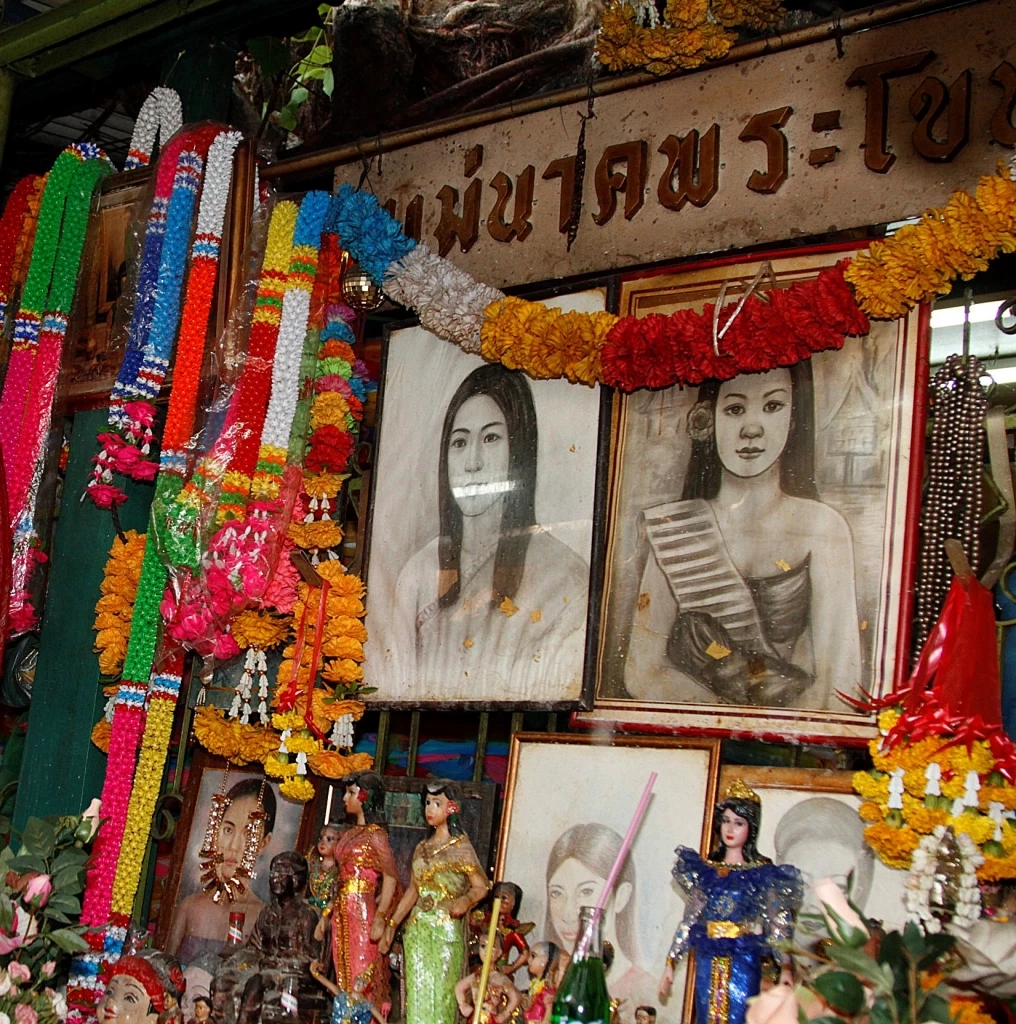 ศาลย่านาค พระโขนง