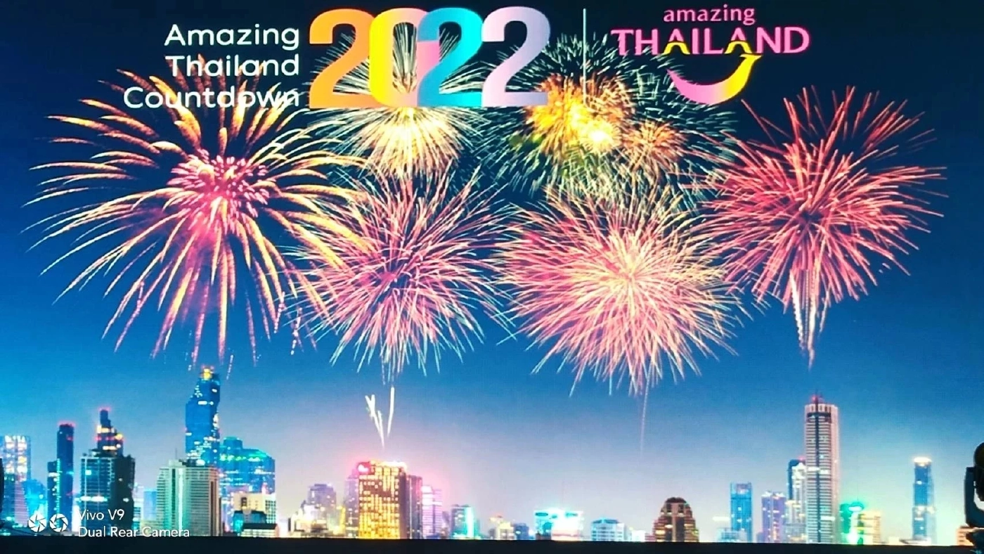 อย่าพลาดไฮไลต์ "Amazing Thailand Countdown 2022" ปีใหม่ เที่ยวที่ไหนกันดี