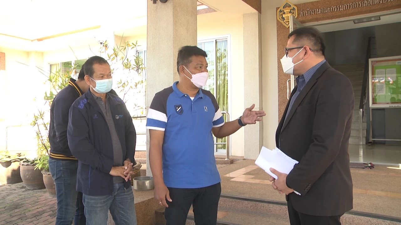 ร้อง กกต. ตรวจสอบป้ายหาเสียงผู้สมัคร นายก อบต.บ้านขาม