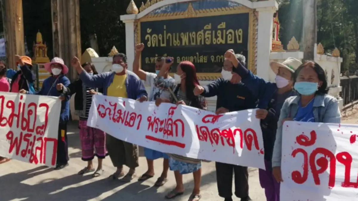 "พระเล็ก" ส่งพระเลขาเข้าวัดป่าแพงศรี ด้านชาวบ้านลุกฮือขับไล่
