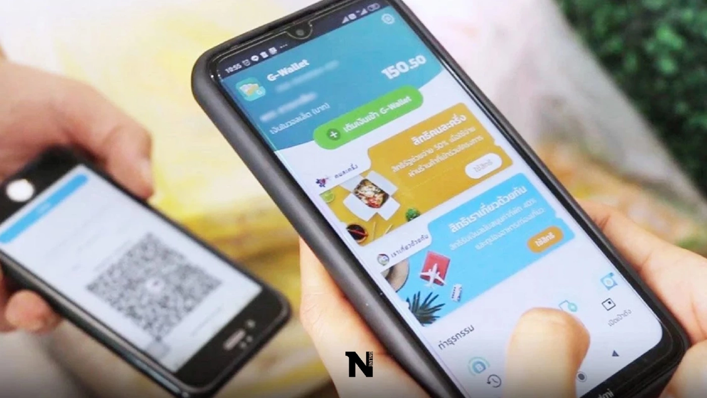 รองนายกรัฐมนตรี ไขข้อสงสัย คนละครึ่งเฟส 4 ทำไมต้องเริ่ม มี.ค. 2565