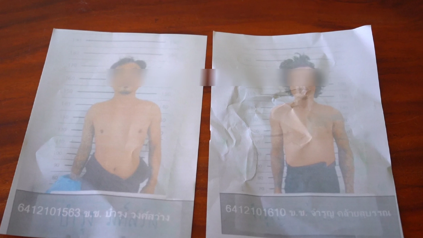 นักโทษเรือนจำมณฑลทหารบกที่ 11 แหกคุกหนี 9 ราย มอบตัวแล้ว 2 ราย