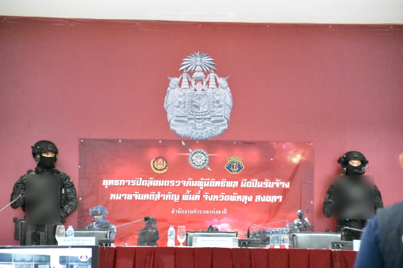 รวบอดีตกำนันดังพัทลุง หนีหมายจับคดีปล้นหลายพื้นที่ พัวพันฆ่าคนตายเพียบ