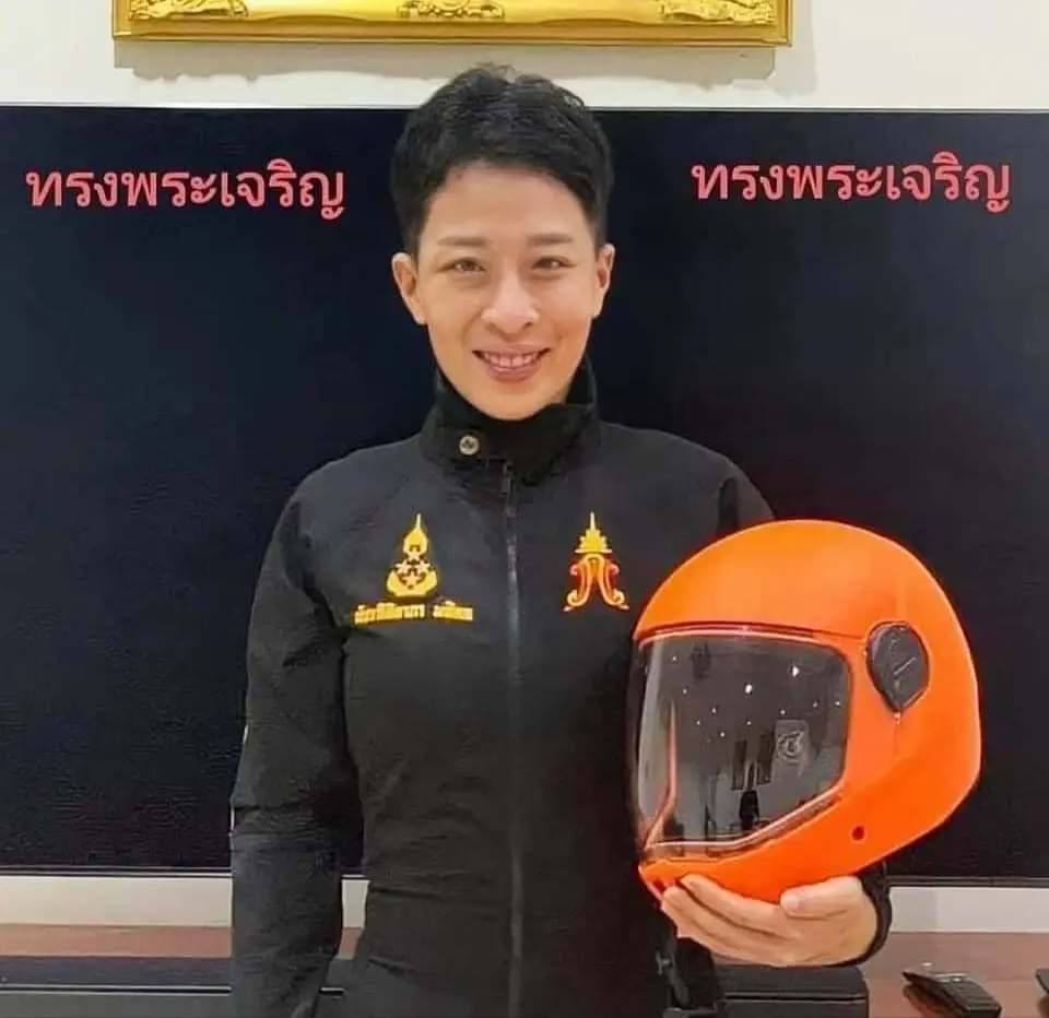 เพื่อน(ที่)พึ่งพายามยาก หนึ่งในน้ำพระทัยจากเจ้าฟ้าพัชรกิติยาภาฯ