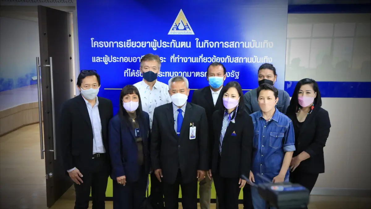 (แฟ้มภาพ)