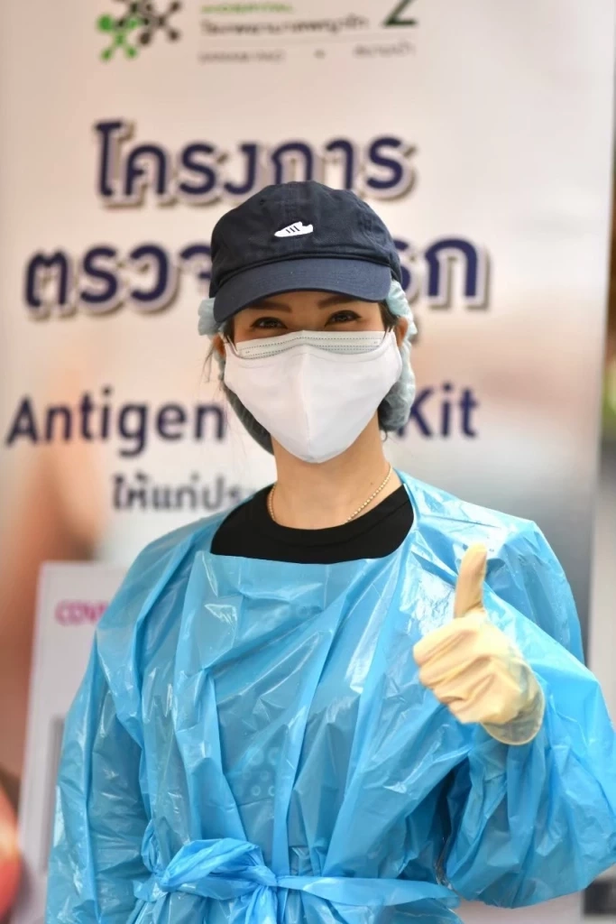 “ส.ส.กานต์กนิษฐ์ “ กำชับผู้จัดงานเคาท์ดาวน์ ขอใช้มาตรการเข้มคัดกรองคน