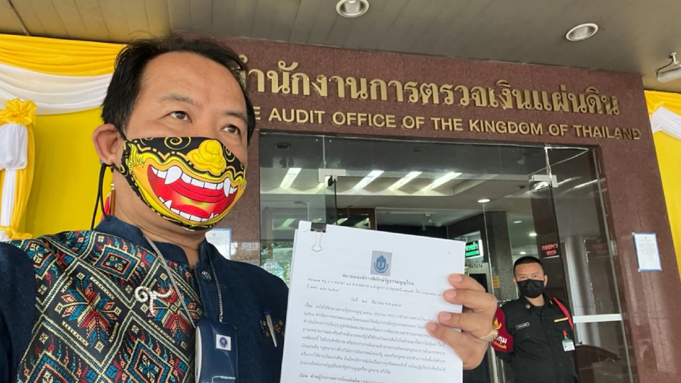 ศรีสุวรรณบุก สตง.สอบผู้ว่า กทม.-ผอ.โยธา จับพิรุธโครงการพัฒนาคลองช่องนนทรี