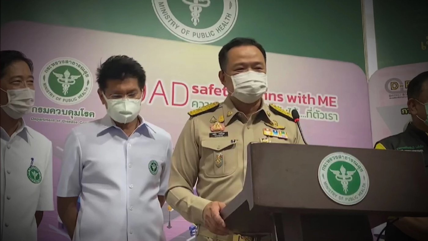 "อนุทิน" ยันไม่ล็อกดาวน์ปีใหม่ ต้องการให้ ปชช.กลับบ้าน