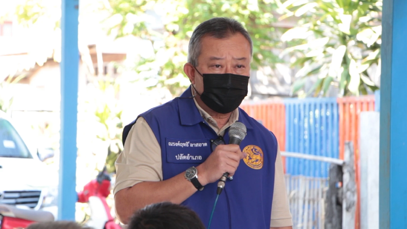 ค้นหา 20 วัน ยังไร้เงาชายหลงป่าภูเม็ง ญาติเชื่อถูกผีป่าบังตา