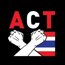 ACT ออกแถลงการณ์ คัดค้านการลดหย่อนผ่อนโทษให้ผู้ต้องขัง ในคดีคอร์รัปชั่น