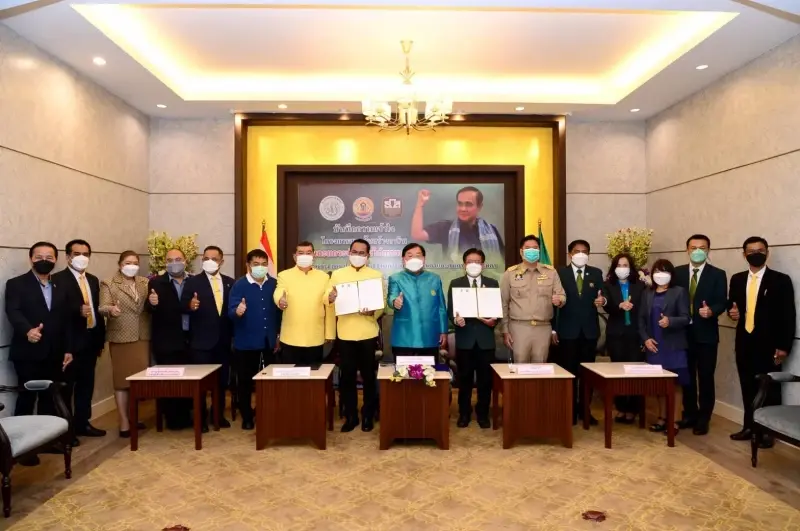 กระทรวงเกษตรฯ จับมือ ธ.ก.ส. ดันสานฝันสร้างอาชีพ ยกระดับรายได้เกษตรกร