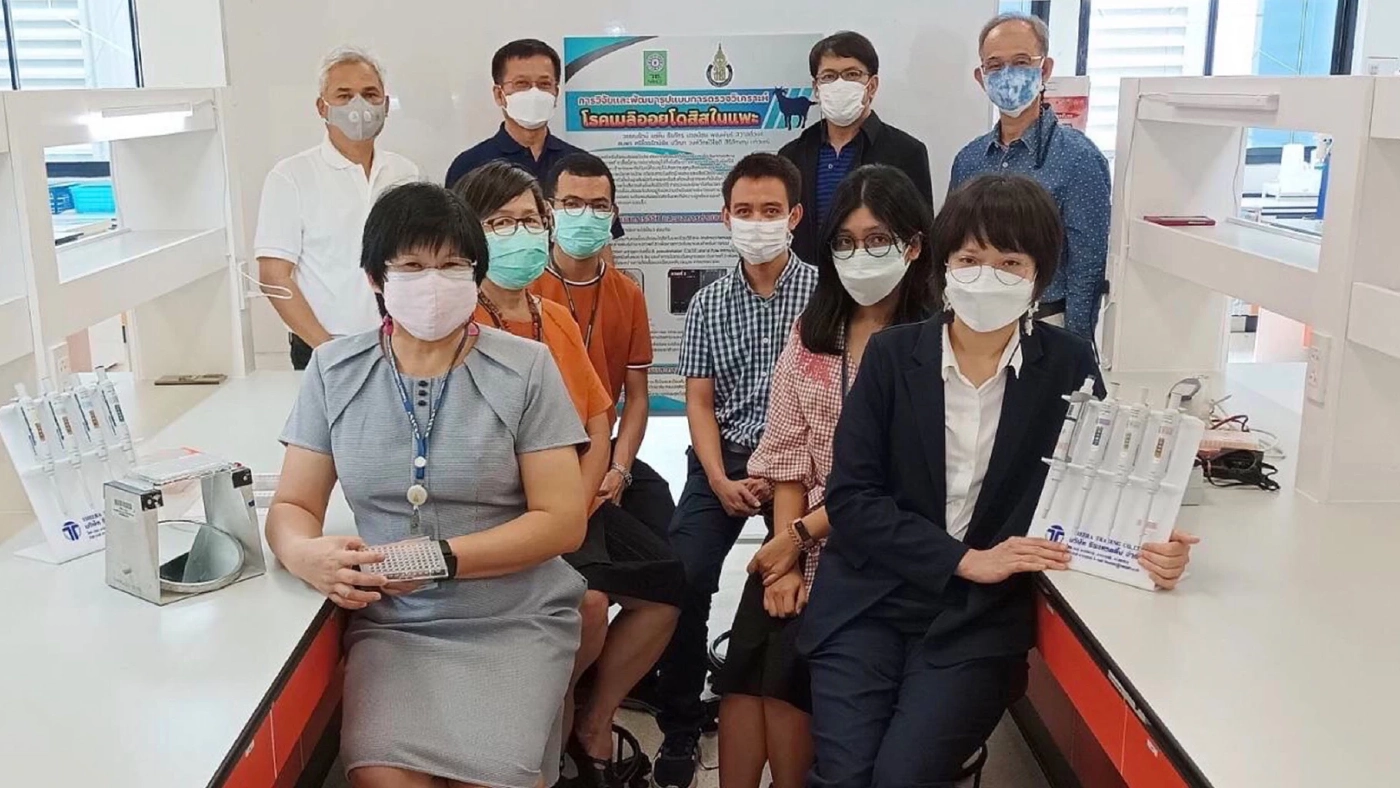 ม.อ.พัฒนาชุดตรวจโรค "เมลิออยโดสิส" ในแพะ ลดการเกิดโรคจากแพะสู่คน