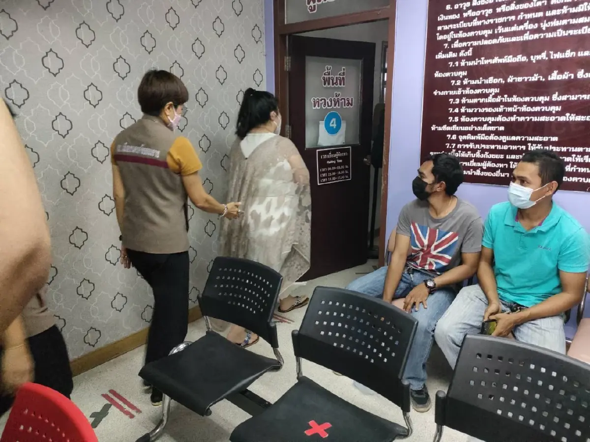ฝากขัง “คุณนายดาว” ยืนกรานปฏิเสธทุกข้อหา